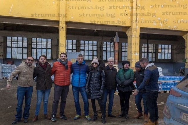 Столичани направиха нещо уникално за перничани СНИМКИ 