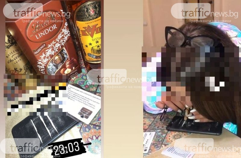 Как купонясва 13-годишна пловдивчанка: Алкохол, „бело" и Инстаграм ПОТРЕСАВАЩИ СНИМКИ 18+