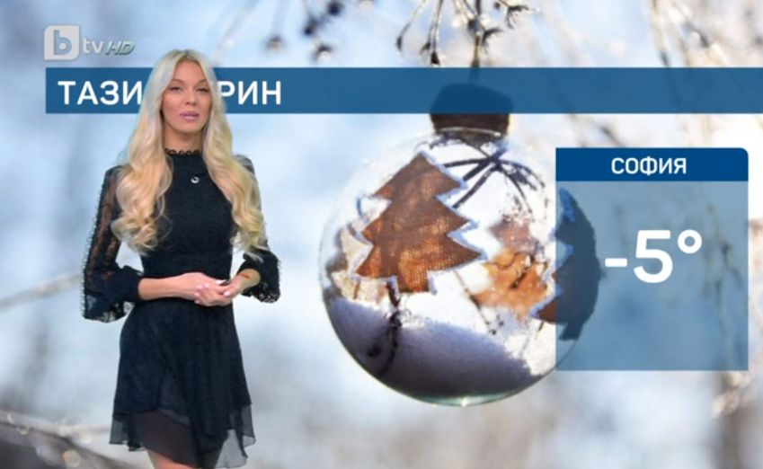 Натали Трифонова изби рибата с рекордно късата си пола СНИМКИ