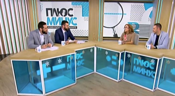 Експерти анализираха посланията на Борисов и Радев в новогодишната нощ ВИДЕО