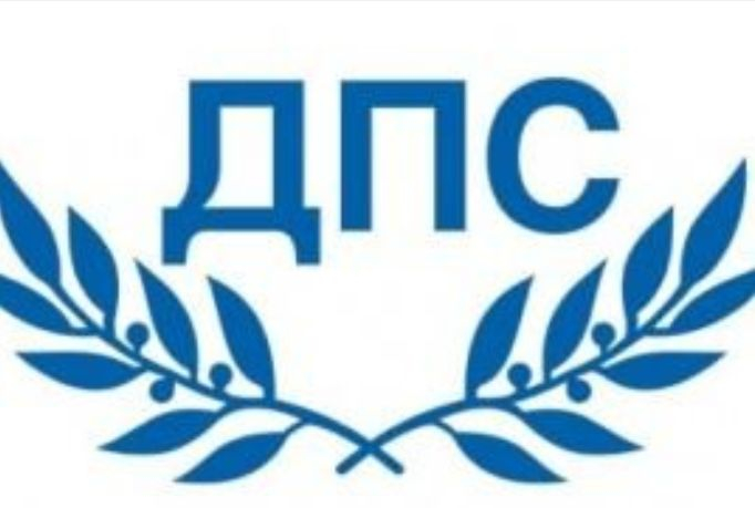 ДПС на 30