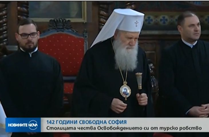 Фандъкова с много силни думи за 142 години от Освобождението на София ВИДЕО
