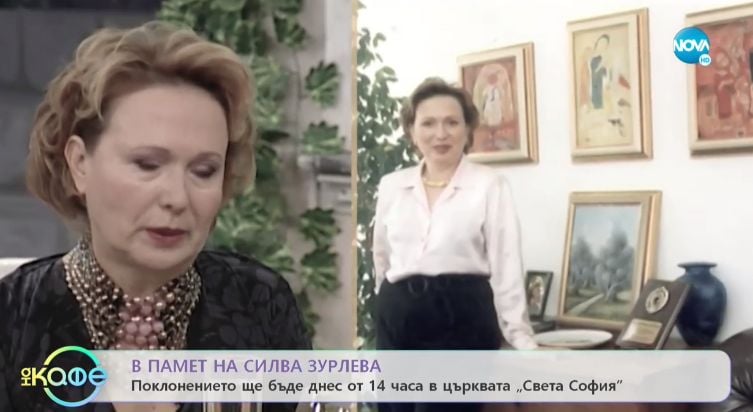 Преди прощаването със Силва Зурлева Гала разкри големи тайни и показа сензационни СНИМКИ