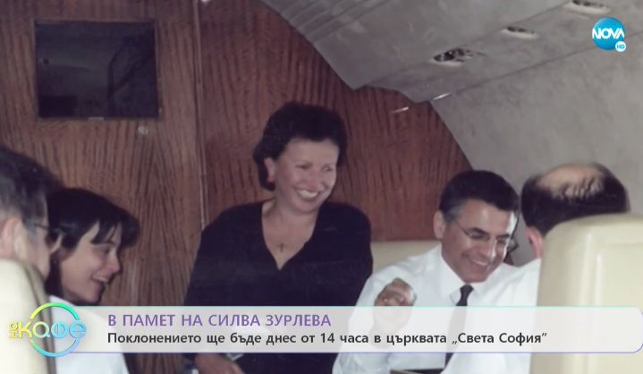 Преди прощаването със Силва Зурлева Гала разкри големи тайни и показа сензационни СНИМКИ