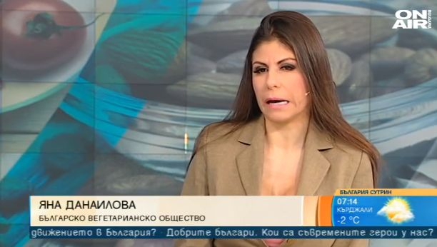 БГ веганите изтрещяха: Искат да са наравно с религиите ВИДЕО