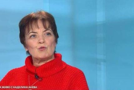 Проф. Нина Дюлгерова: Концентрираме в себе си интересите на всички велики сили, трябва умело да...