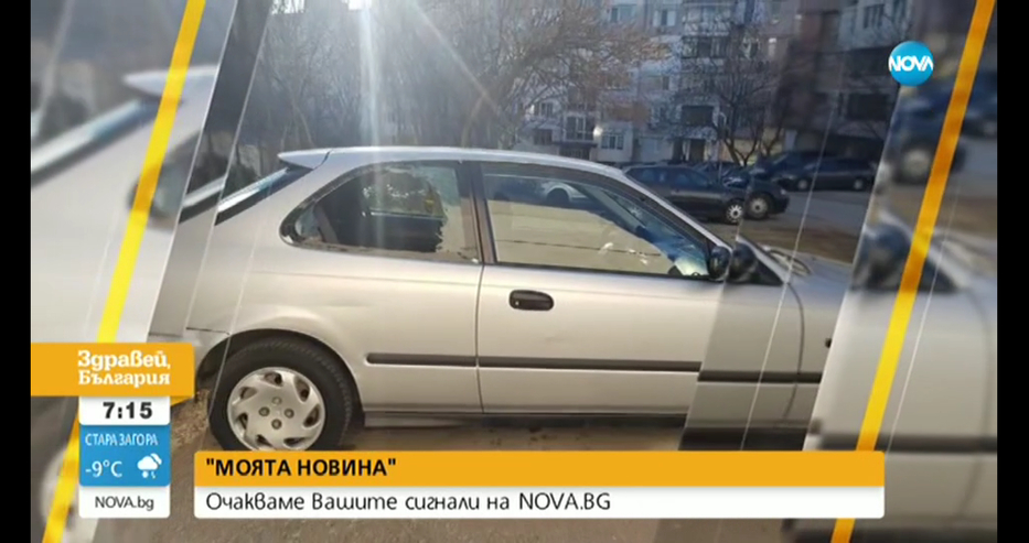 Виктор Николаев видя СНИМКИ от Варна и призна каква голяма беда го е сполетяла 