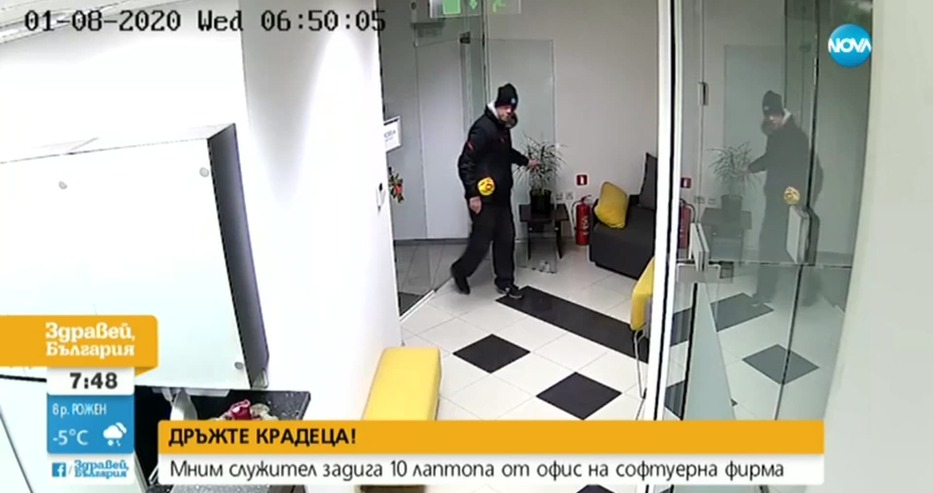 Този мъж направи немислимото в софтуерна фирма в София СНИМКИ