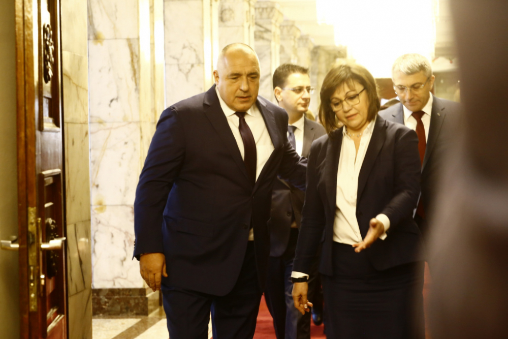 Борисов, Радев и Нинова рамо до рамо СНИМКИ