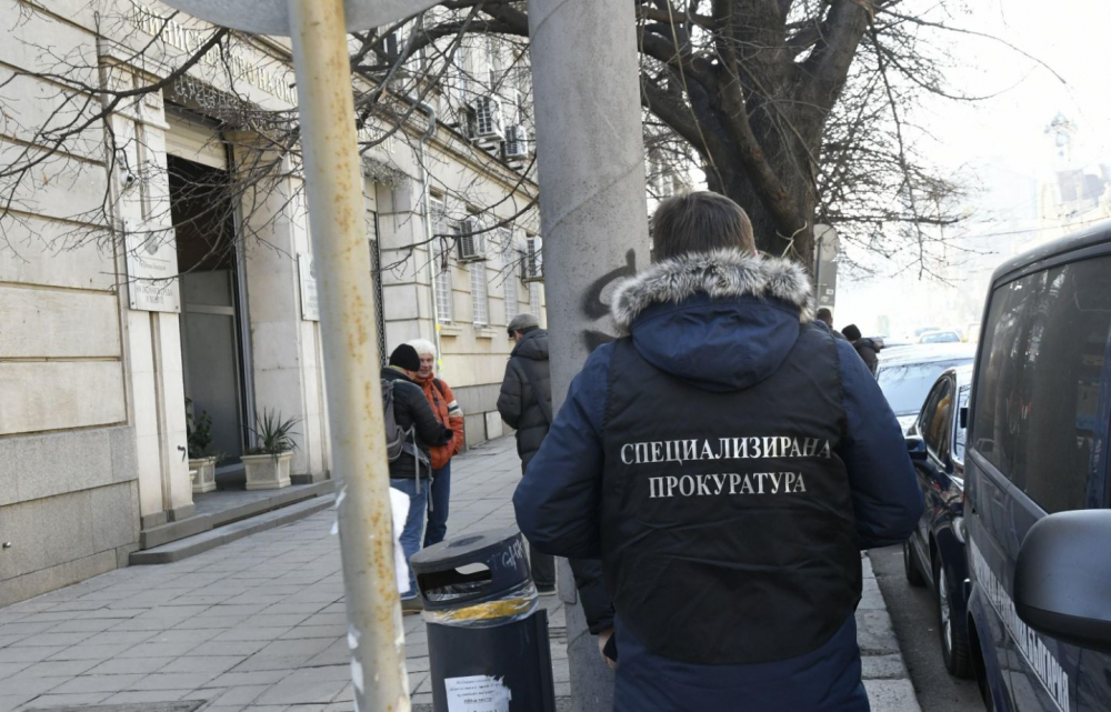 Спецпрокуратурата погна депутат за пране на пари