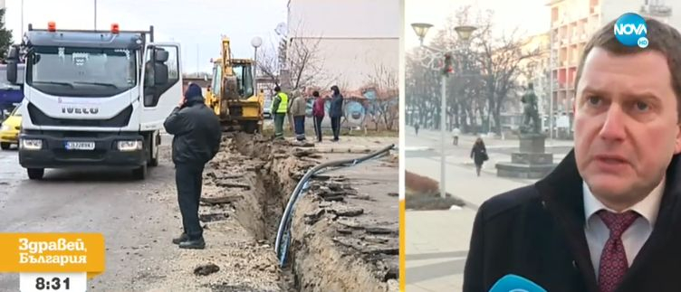 Кметът на Перник с горещи новини за спецакцията в града ВИДЕО