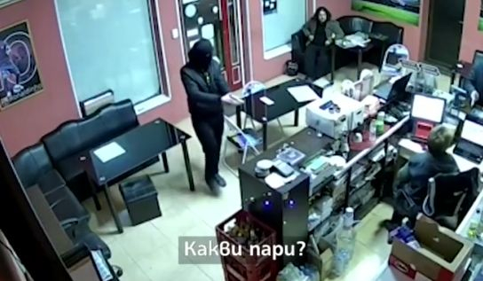 Екшън като на кино в букмейкърски пункт в Русе, маскирани нахлуха с пистолети и... ВИДЕО 