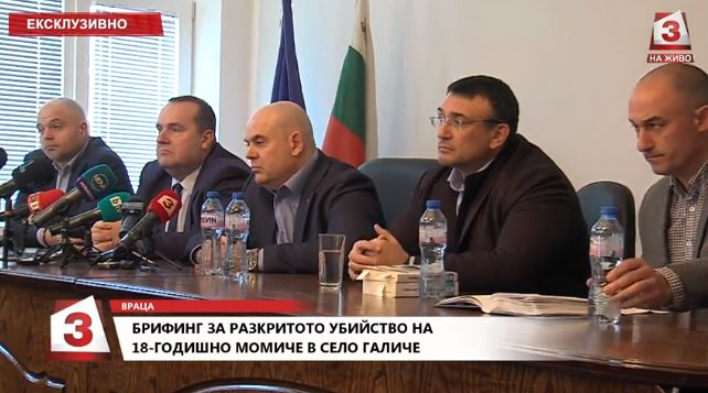 Министър Маринов огласи животинските подбуди на Аксел в убийството на Андрея  