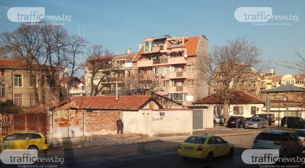 Бакшиши потресоха пловдивчани с гнусните си изпълнения СНИМКИ 