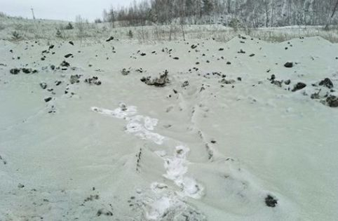 Странно явление ококори жителите на Челябинск ВИДЕО 