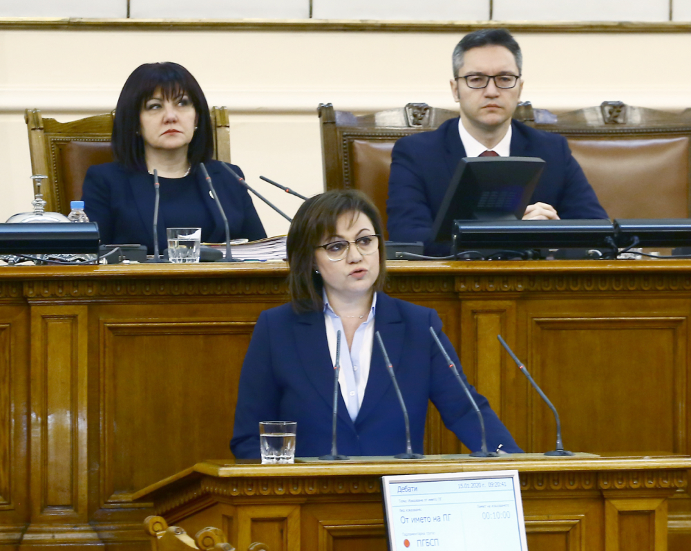 Нинова изригна: Търговските вериги победиха правителството 