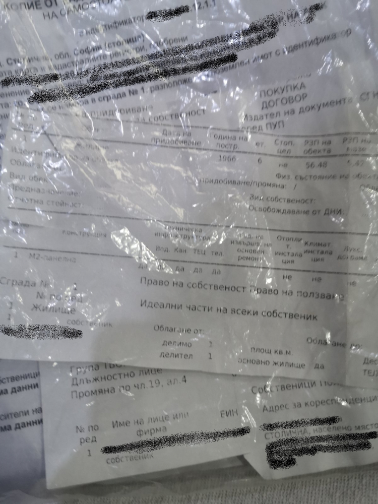 МВР показа ексклузивни СНИМКИ от спецакцията срещу групата за имотни измами