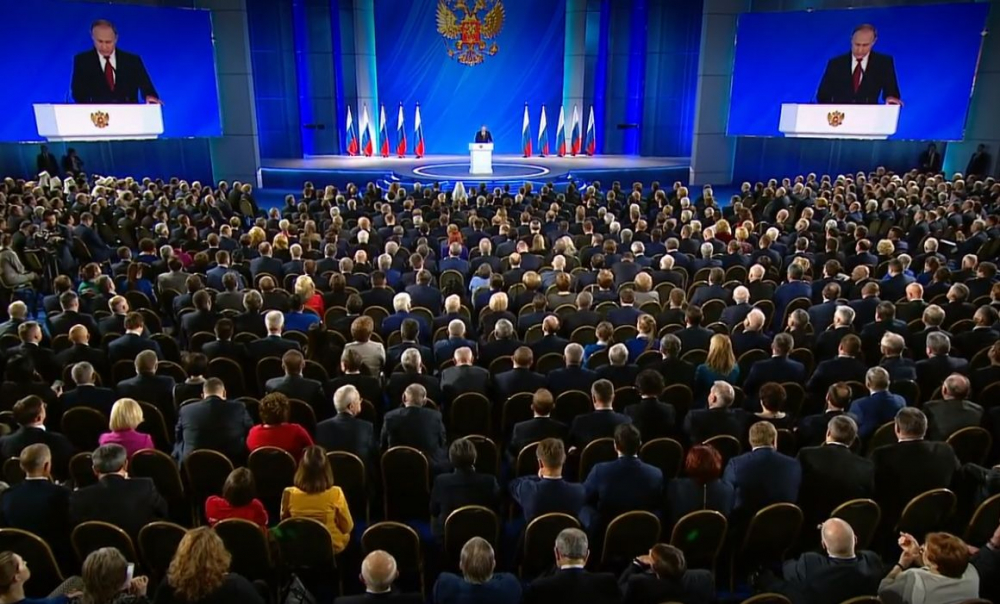 Какви точно промени в Конституцията иска Путин ВИДЕО
