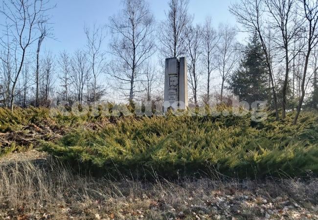 Свинщина: Тонове мърша засипаха Ботевия път СНИМКИ