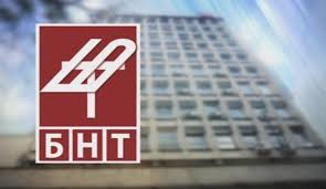 Нещо невиждано ще се случи тази вечер в БНТ