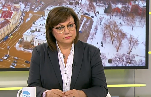 Нинова обяви какво е решението на водната криза