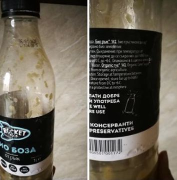 Майка се оръси за био боза, а тя се оказа бъкана с... СНИМКИ 