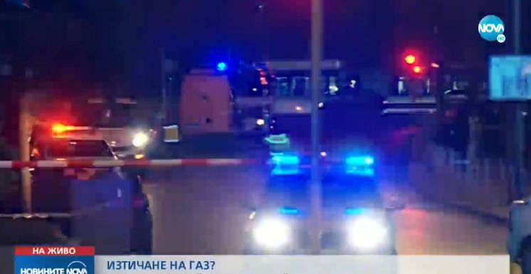 Невероятна грешка довела до извънредната ситуация в столицата СНИМКИ