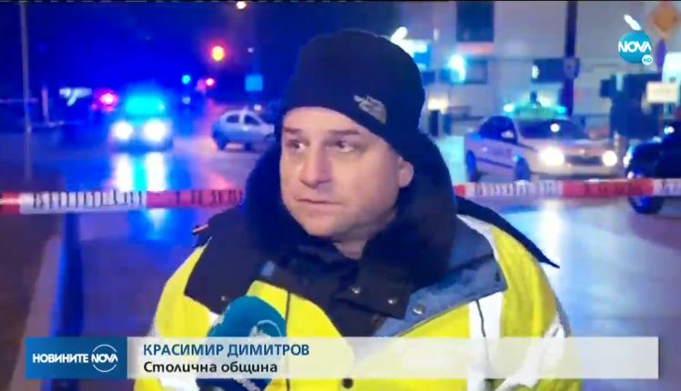 Невероятна грешка довела до извънредната ситуация в столицата СНИМКИ