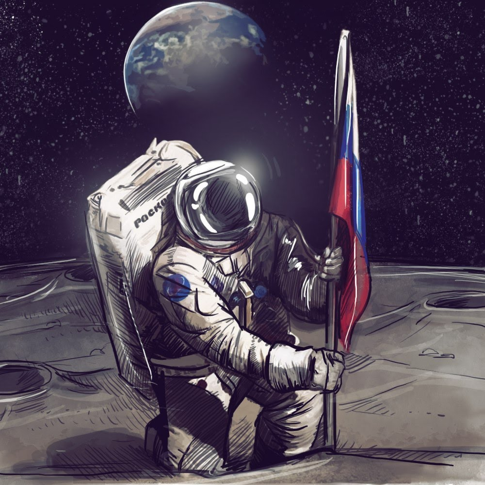 Аrs Tесhniса оцени възможностите на руснаците да стъпят на Луната 