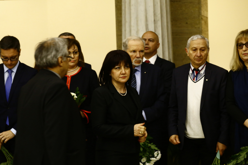 България се сбогува с академик Благовест Сендов СНИМКИ