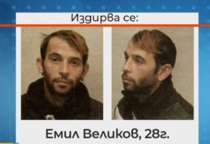Извънредна новина от Разград за арестанта Емил, избягал под носа на полицаите 