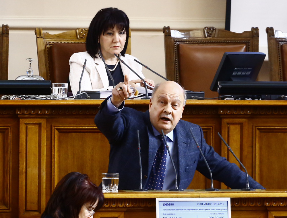 Георги Марков: Сорос готви колонизиране на България, ето кой ще му помогне 