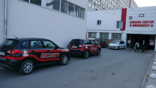 Инфаркт покоси Цар Киро, а роднините му... СНИМКИ