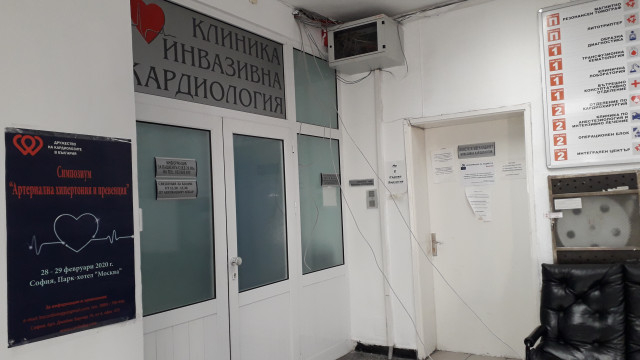 Ето какво се случва с получилия инфаркт Цар Киро, конвой от три джипа Порше Кайен го докарал в болницата