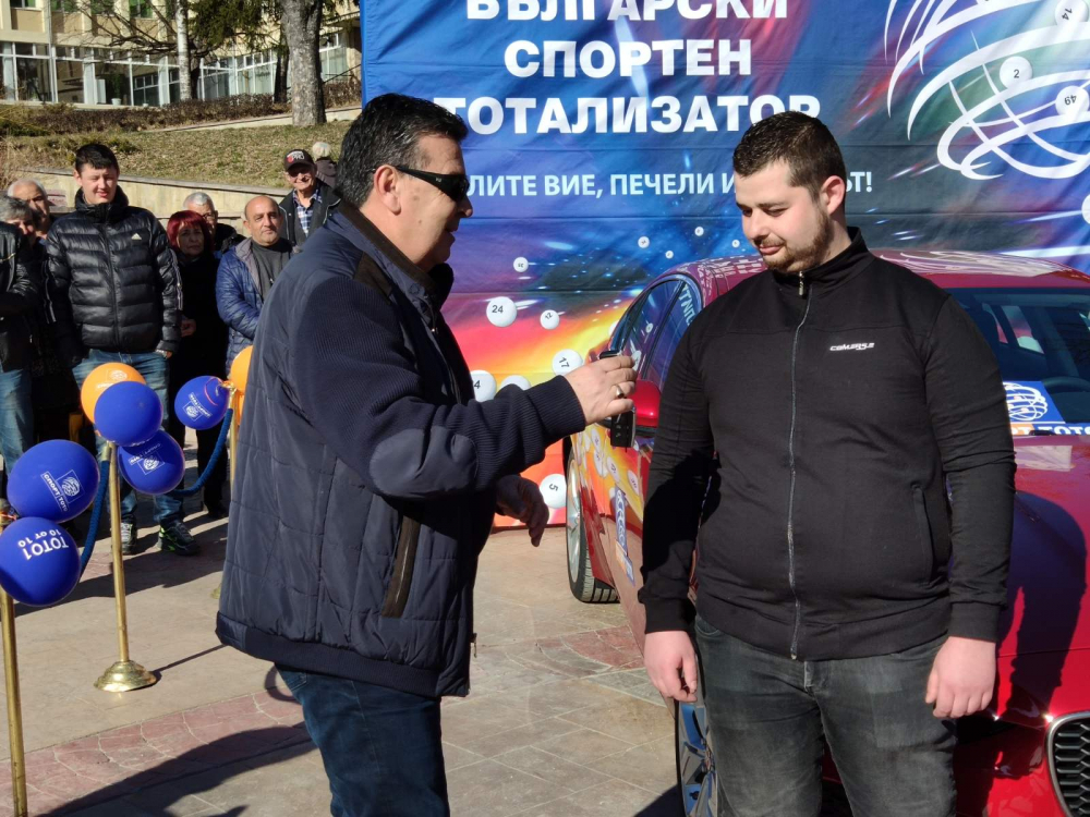 Жител на Смолян спечели чисто нов Ягуар ХЕ от „Тото 2 – 6 от 49“