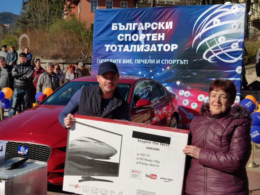 Жител на Смолян спечели чисто нов Ягуар ХЕ от „Тото 2 – 6 от 49“