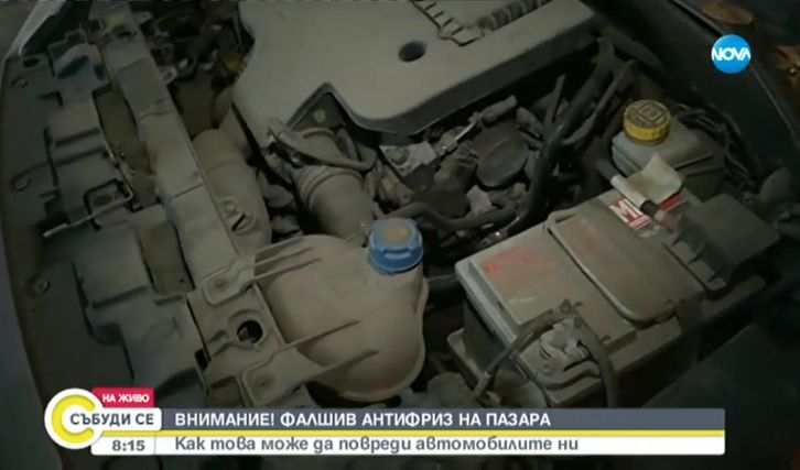 Автомонтьор с лоши новини за измама, която не може да бъде предотвратена от шофьорите ВИДЕО