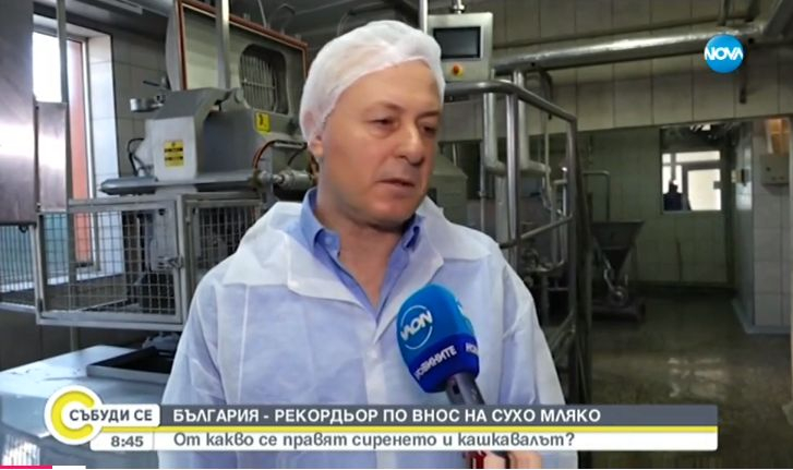 България разби всички страни в тази класация ВИДЕО