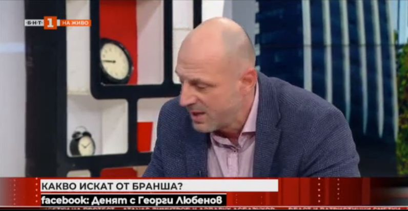 Много лоша новина за всички българи, които посещават често ресторанти