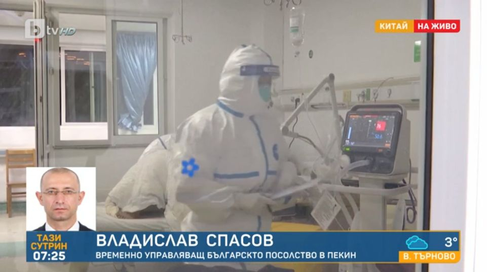 Наш дипломат: 20 деца се връщат от Китай днес в България