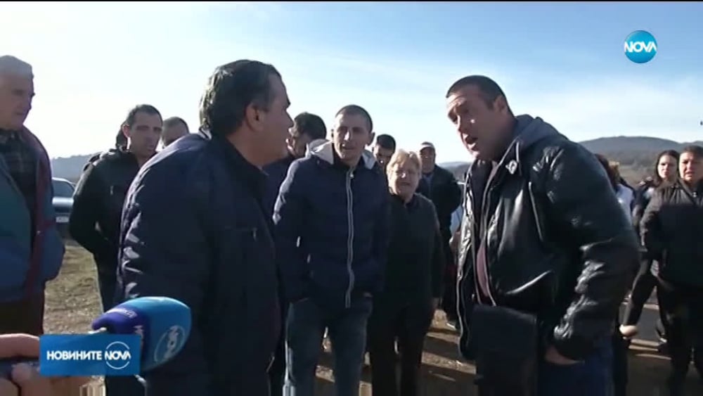 Голямо напрежение в Ловешко заради опасни отпадъци ВИДЕО