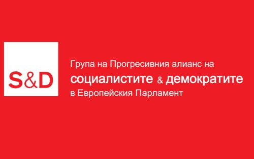 Иво Христов: Зелената сделка трябва да предвиди защита от външната конкуренция
