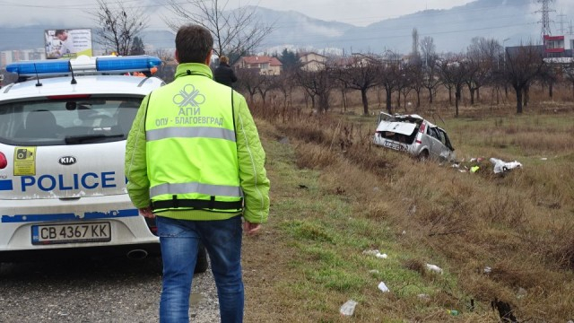 Невиждана катастрофа край Благоевград СНИМКИ