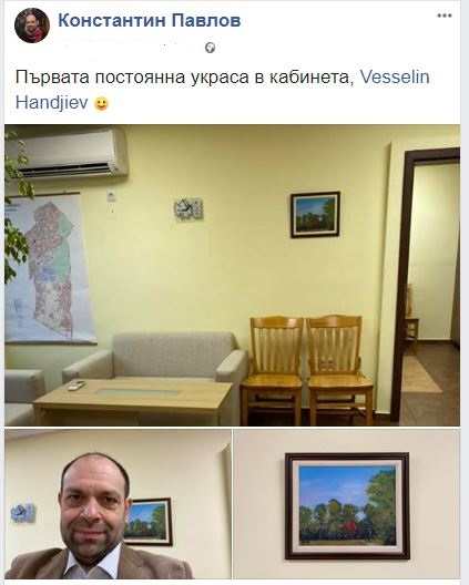 Спази ли някое от предизборните си обещания новият кмет на „Лозенец“ Константин Павлов – Комитата?
