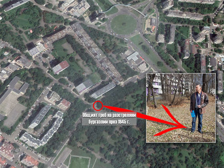 Зловеща находка в парк в Бургас СНИМКИ 