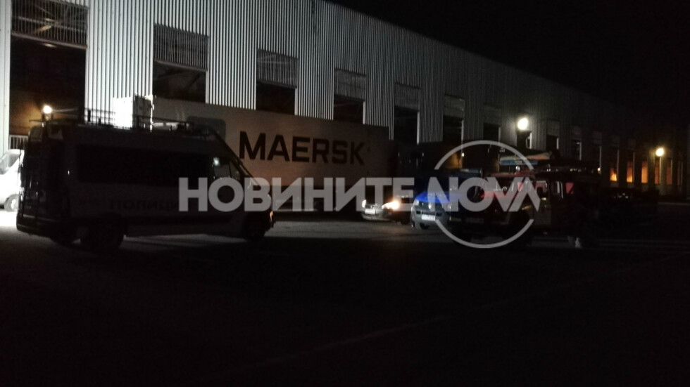 Първи подробности за голямата пратка дрога, заловена в "Слатина" СНИМКИ