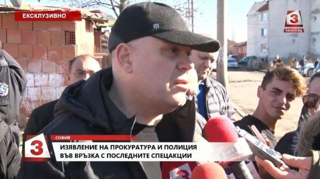 Иван Гешев с нови разкрития за Божков, заловения му авер и Цветан Василев