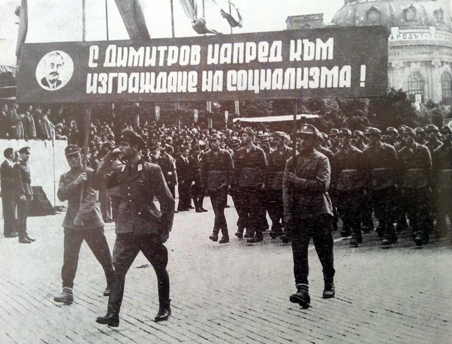 Това е! Ако върнат Строителни войски, ще се пиша трудовак!