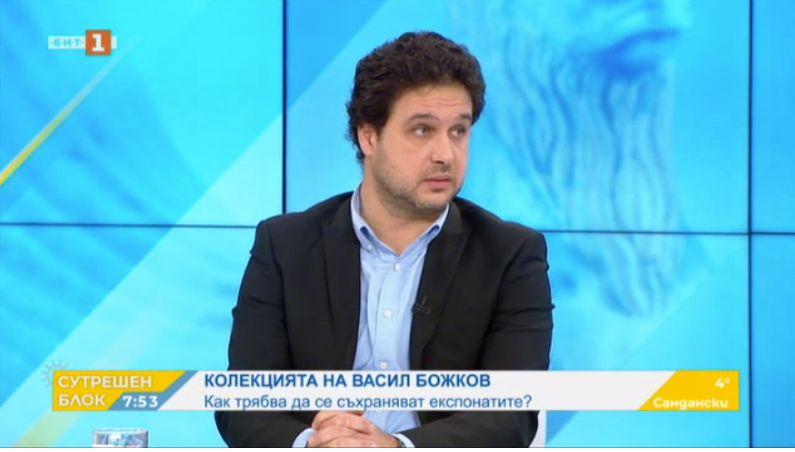 Инспектор разкри какво точно се случва с колекцията на Божков