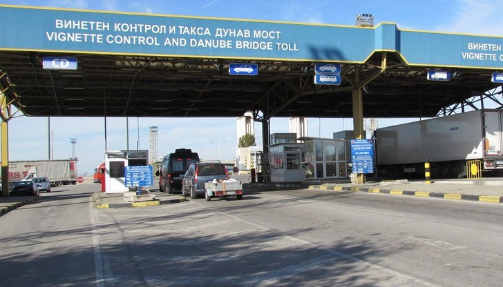 Митничари спряха автобус с пътници на ГКПП "Дунав Мост" и задържаха... СНИМКИ 